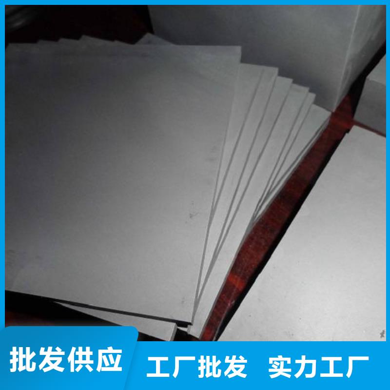 销售U83钨钢模具_诚信厂家
