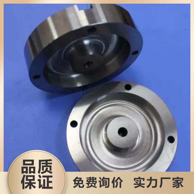 YG15钨钢厂家优选