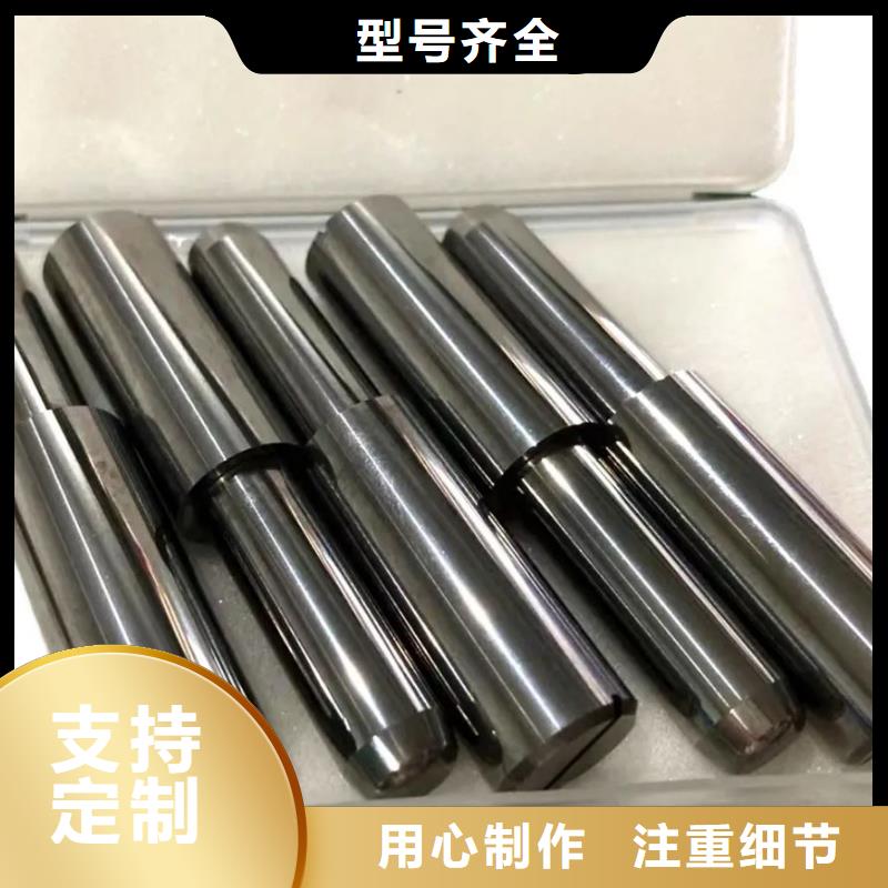 大规模U77模具钢材厂家