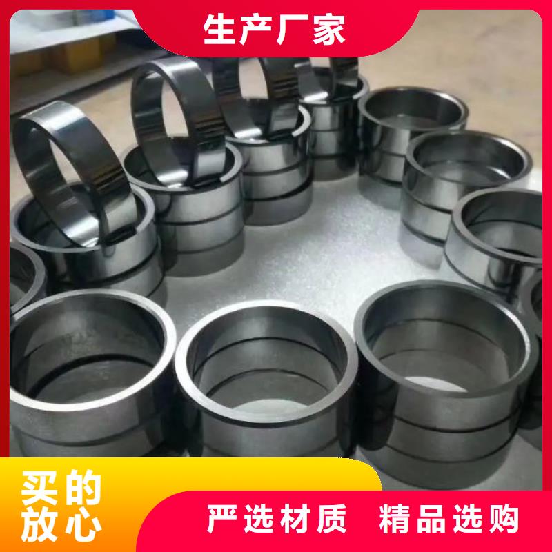 YG15钨钢厂家优选