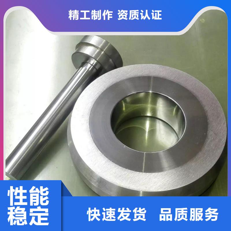 无磁钨钢大厂家值得信赖