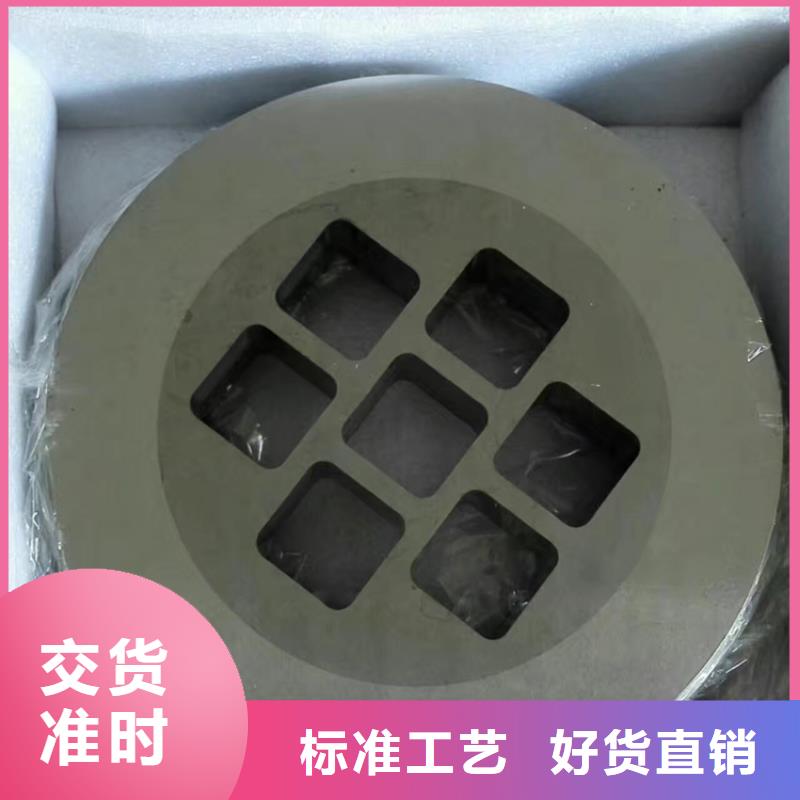 U77钨钢批发厂家厂家-可来厂参观