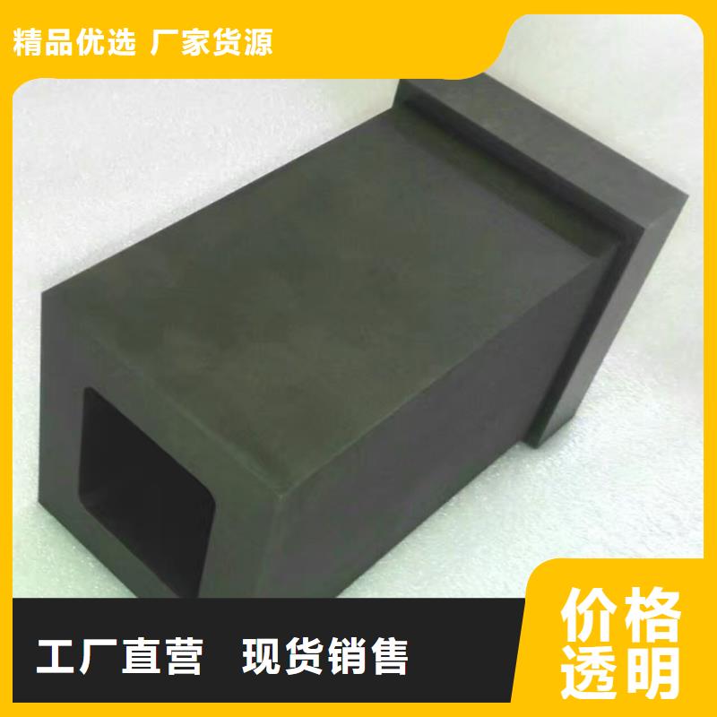 无磁钨钢大厂家值得信赖