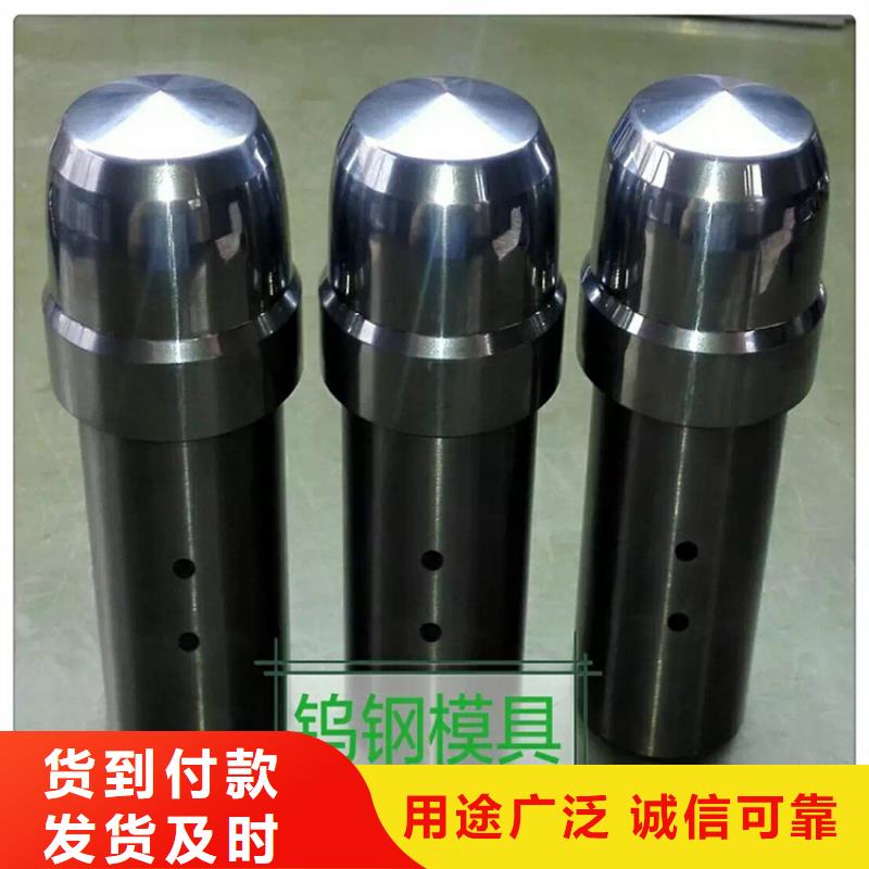 U77钨钢批发厂家厂家-可来厂参观