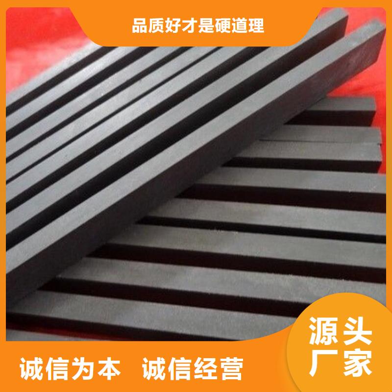 大规模U77模具钢材厂家