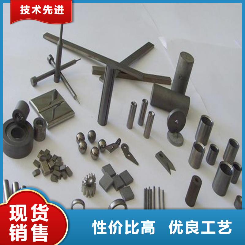 YG15钨钢厂家优选