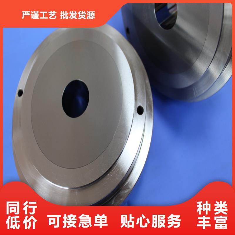 销售U83钨钢模具_诚信厂家