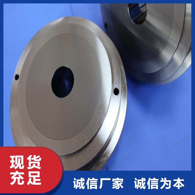 大规模U77模具钢材厂家