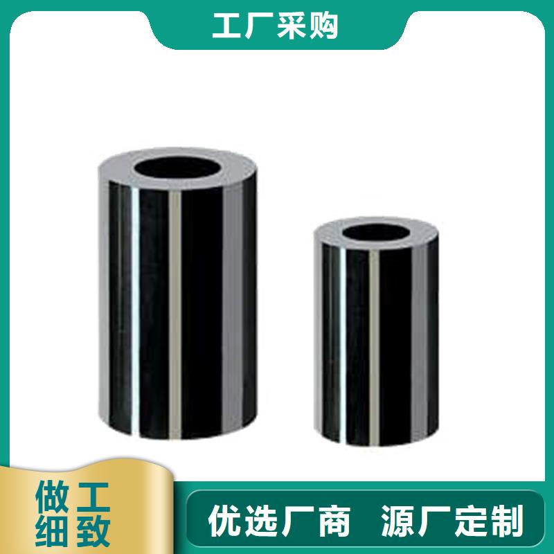 大规模U77模具钢材厂家
