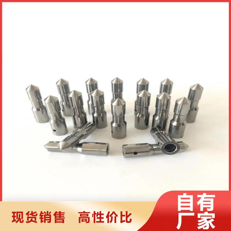 大规模U77模具钢材厂家