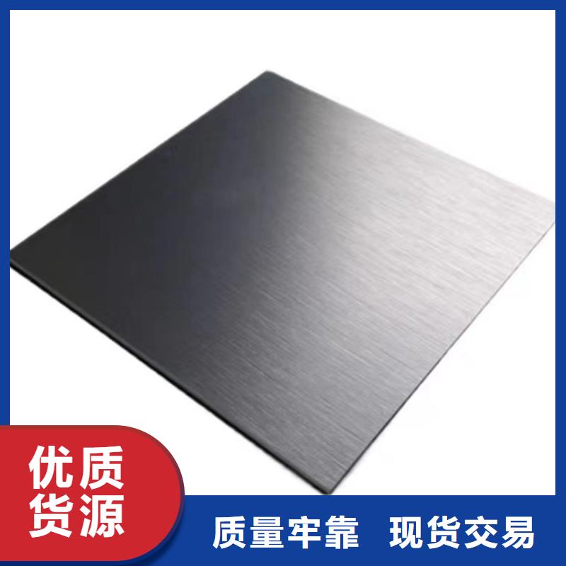 3cr13毛料、3cr13毛料生产厂家-诚信经营
