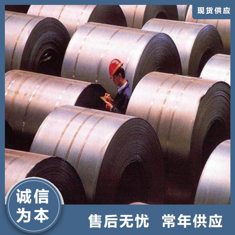 2025质优价廉#8566薄板制造商#来图定制