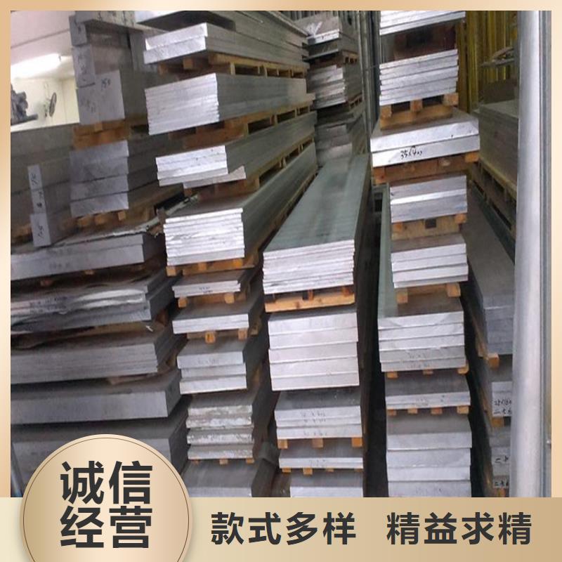 m2薄板质量优质