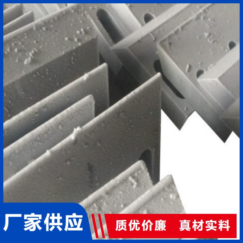 3cr13毛料、3cr13毛料生产厂家-诚信经营