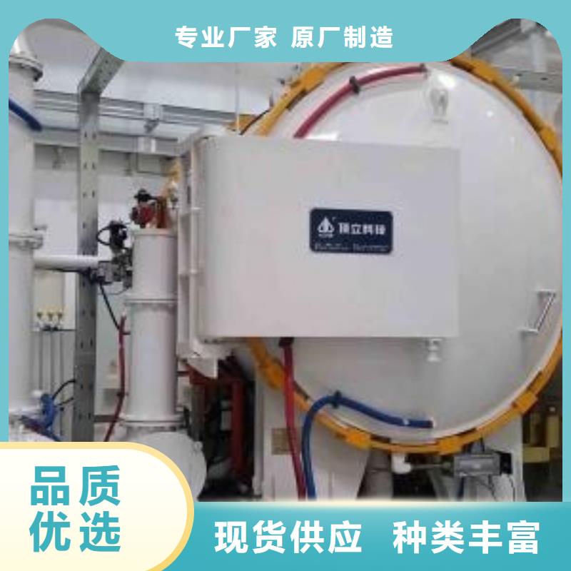 2025质优价廉#8566薄板制造商#来图定制