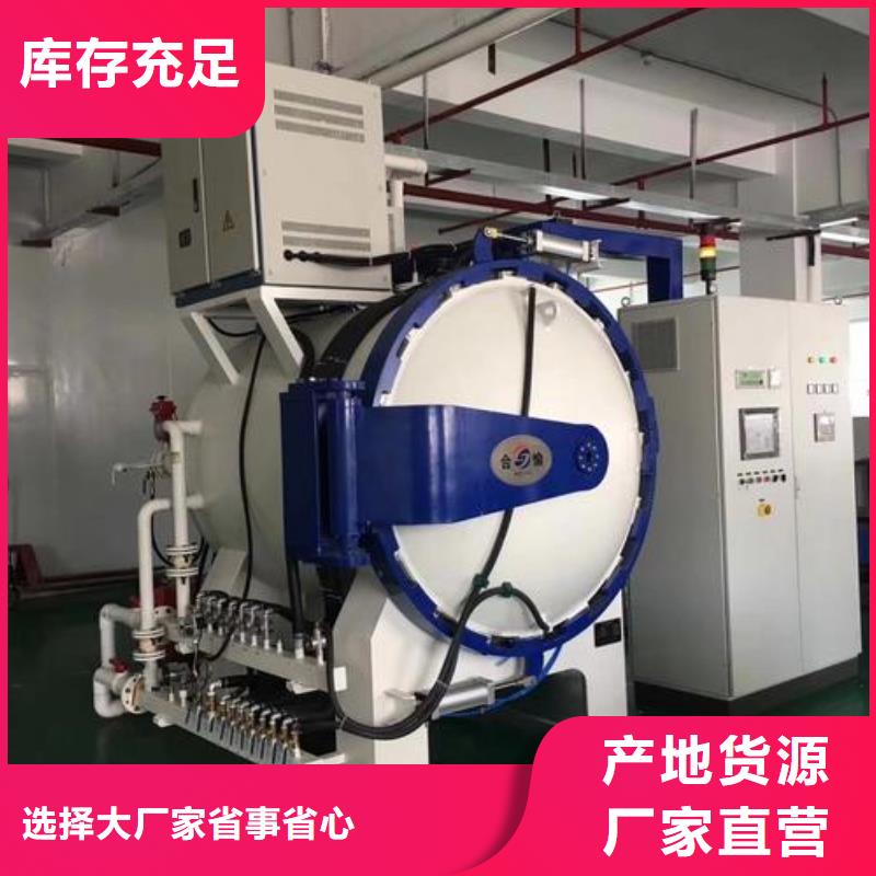 3cr13毛料、3cr13毛料生产厂家-诚信经营