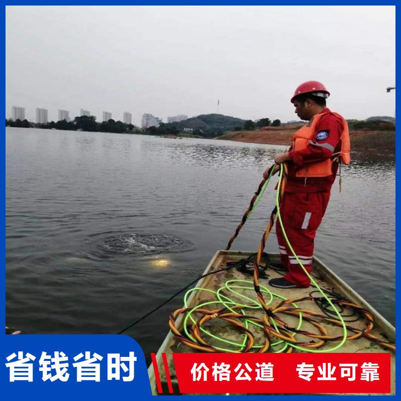 水下_水池堵漏服务售后保障