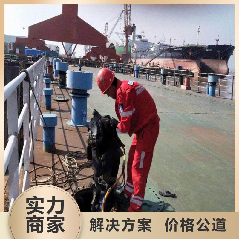 水下水下录像2025公司精心