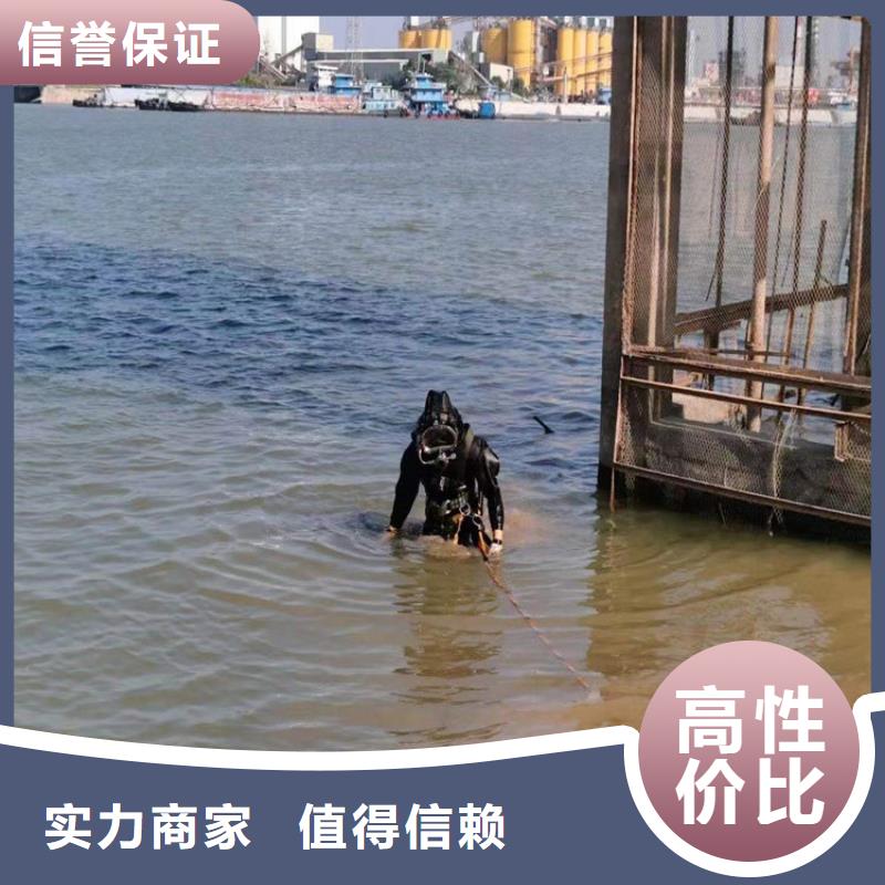 三门峡市救援打捞队-日夜提供打捞