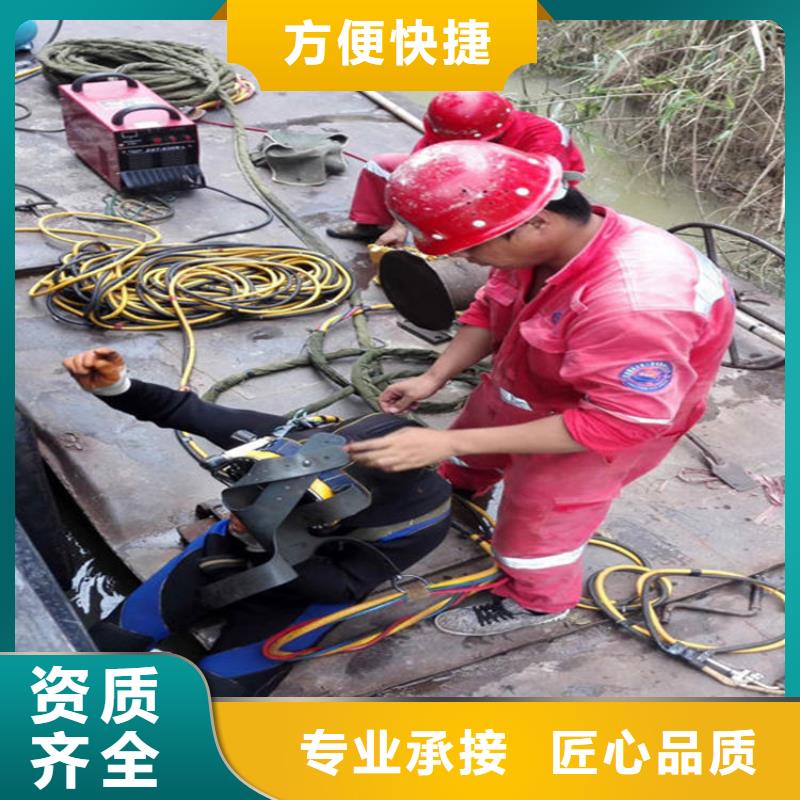 水下 水下电焊切割高性价比
