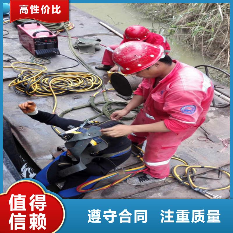 广饶县打捞公司-水下焊接公司-擅长各种水下打捞