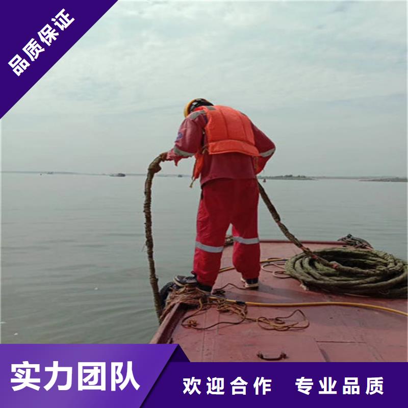 南宁市打捞救援队专业打捞队