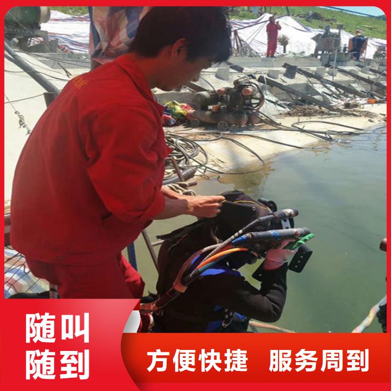 梅州市水下打捞公司-市内打捞作业队伍