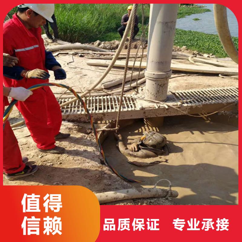 水下-水下救援服务拒绝虚高价