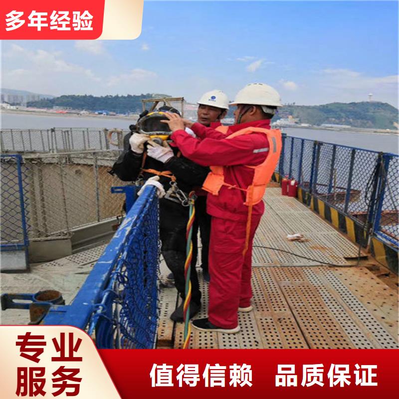 水下_水池堵漏服务售后保障