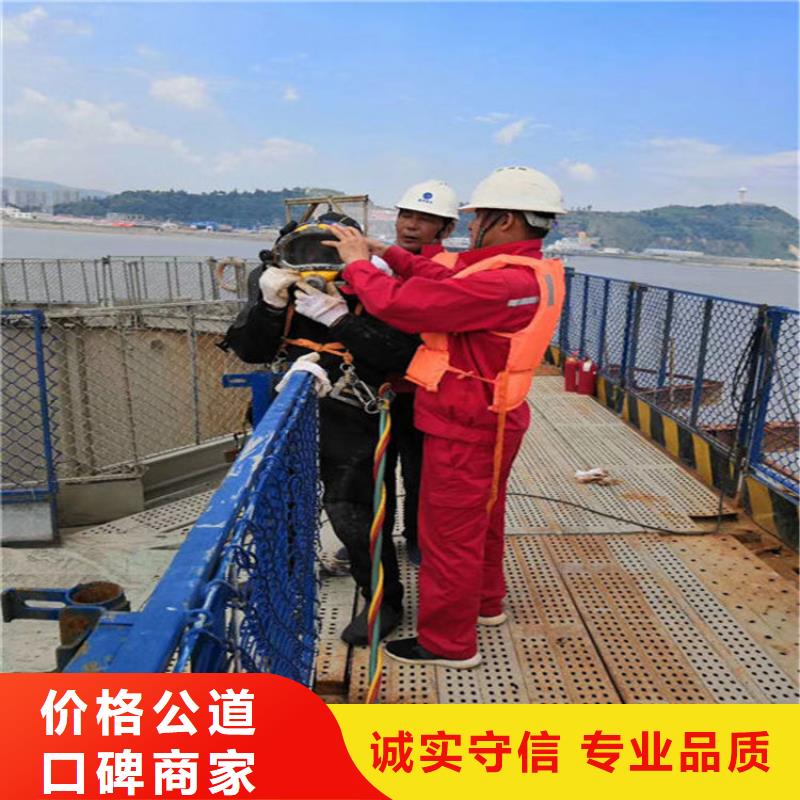 水下水下录像2025公司精心