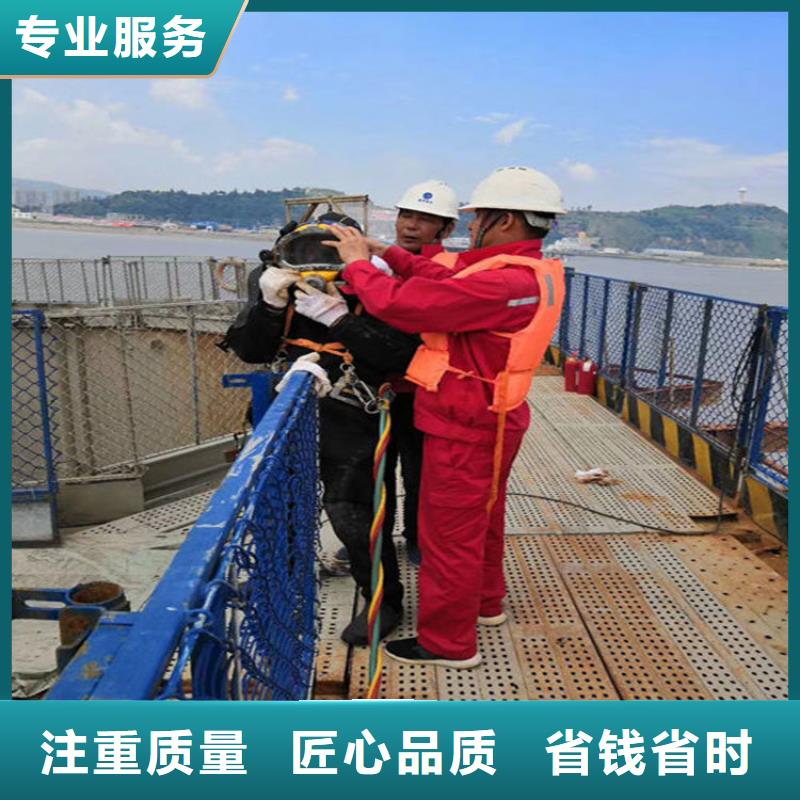衡水市潜水员打捞队-专业打捞救援服务