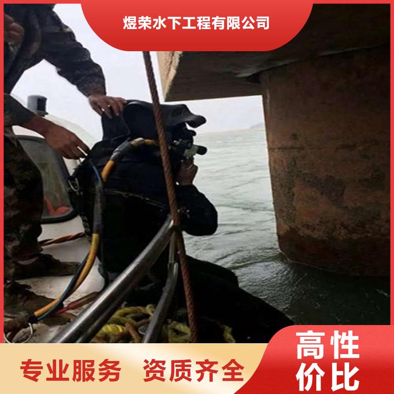 水下水下录像2025公司精心