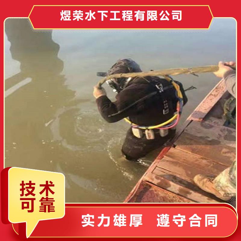 水下_水池堵漏服务售后保障