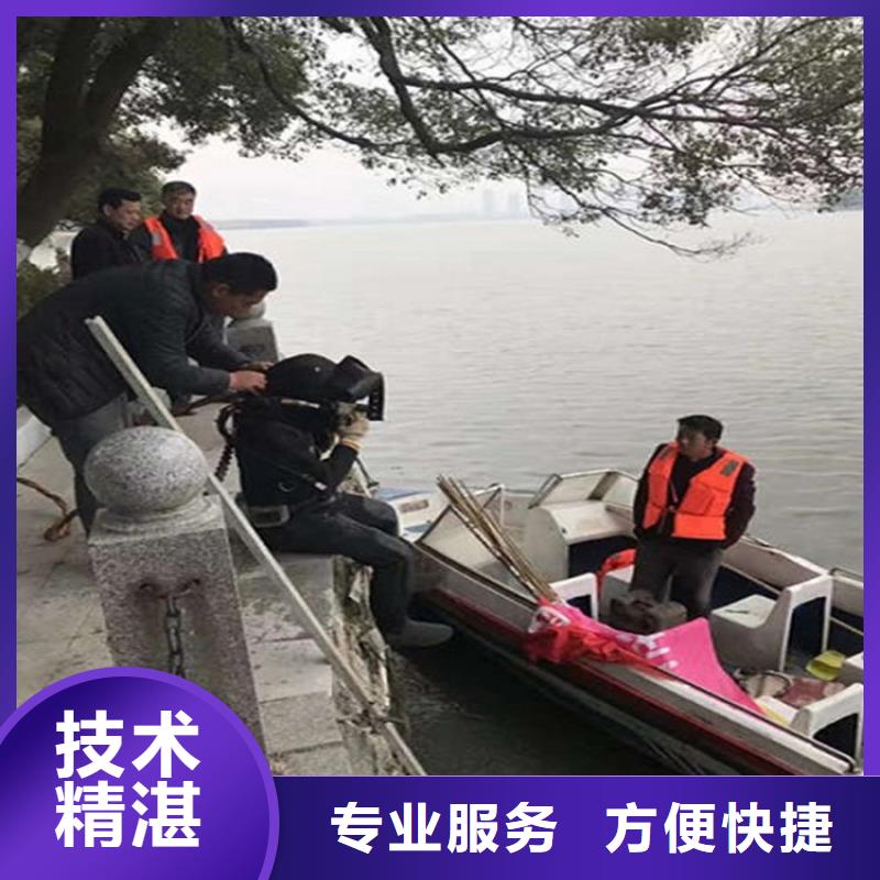 广安市水下打捞队本市单位全国施工