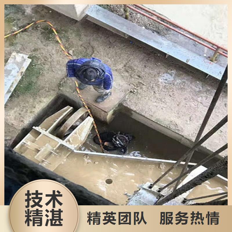 水下 水下电焊切割高性价比