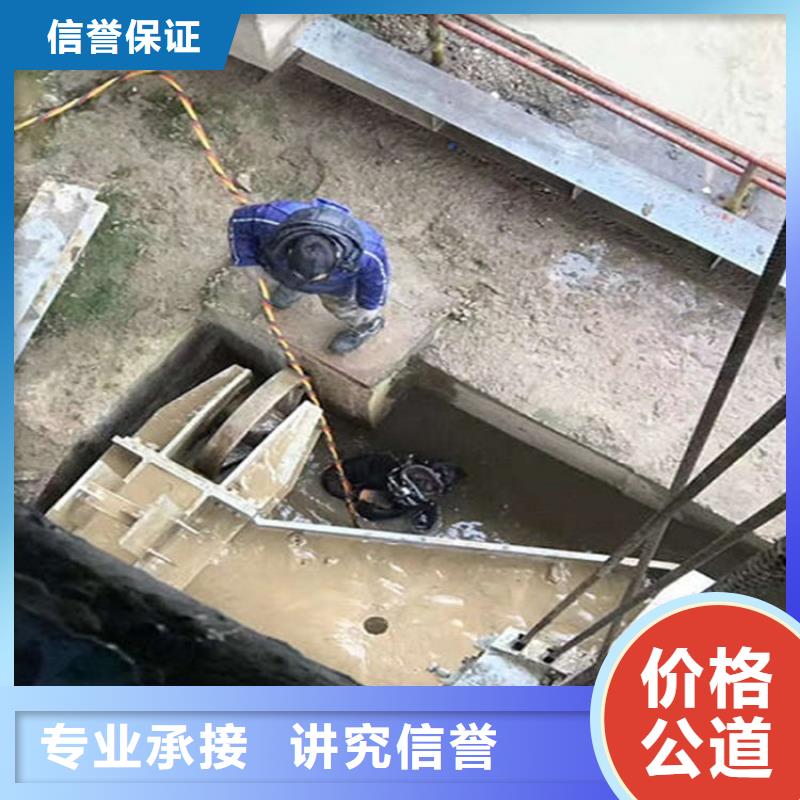水下水下清障质优价廉