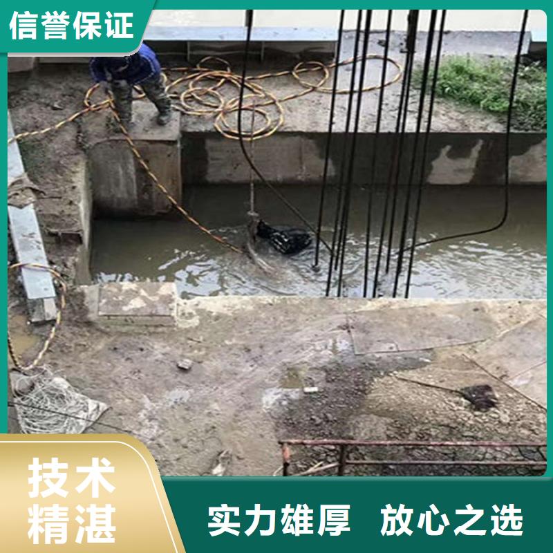 信阳市打捞救援队专业潜水打捞公司