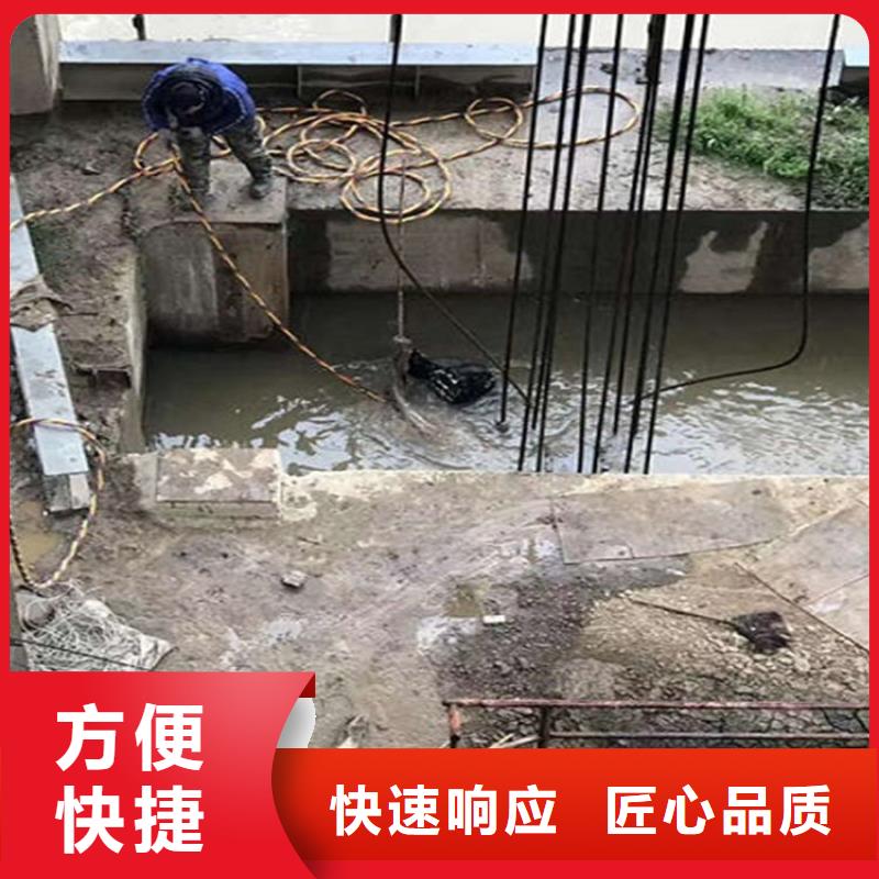 衡水市潜水员打捞队-专业打捞救援服务