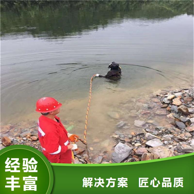 南宁市打捞救援队专业打捞队