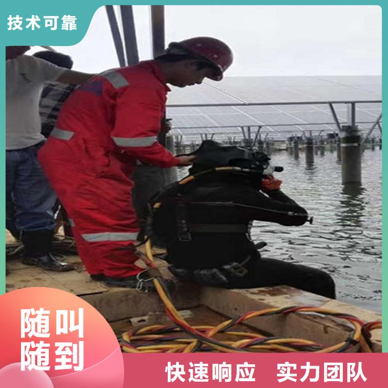 衡水市潜水员打捞队-专业打捞救援服务