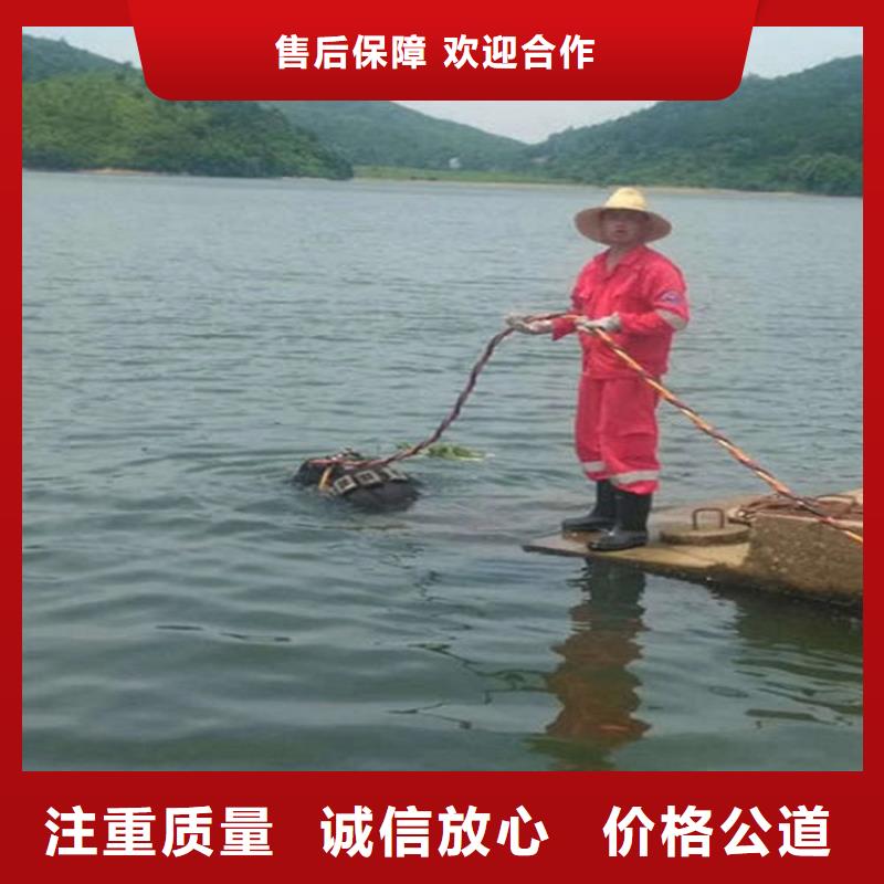 水下_水下电焊团队价格低于同行