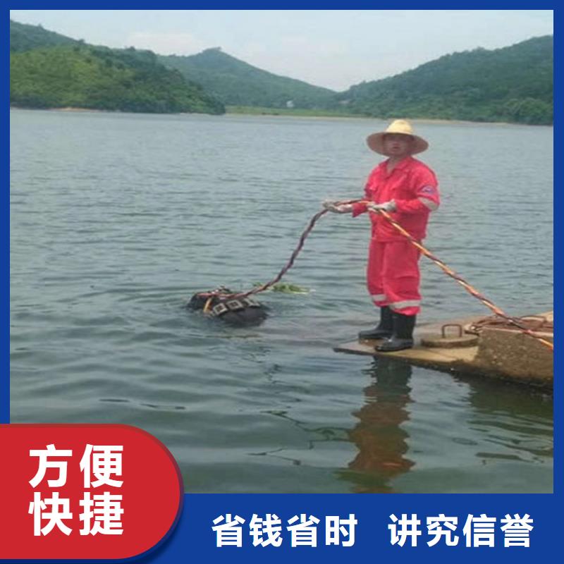 水下-水下救援服务拒绝虚高价