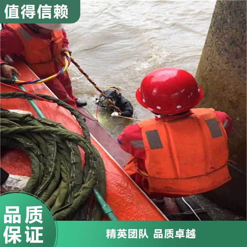 阳江市水下法兰安装-水下作业咨询热线