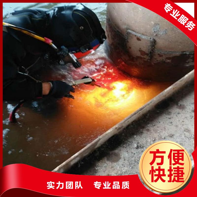 双鸭山市潜水员打捞队水下作业专线