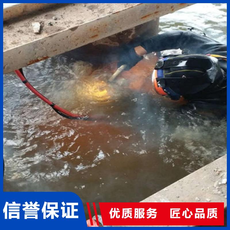 水下_水池堵漏服务售后保障
