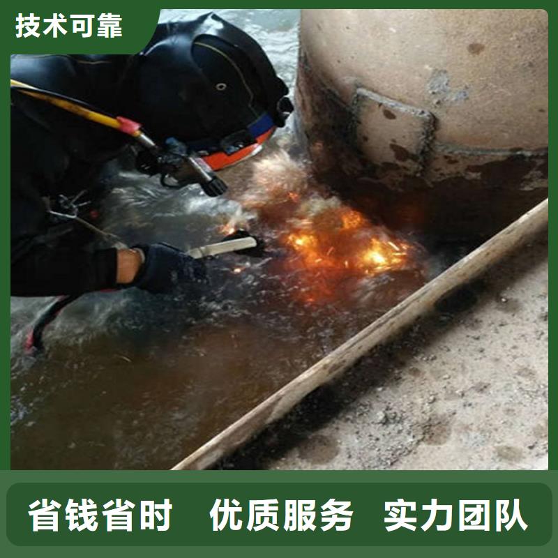 内江市水下维修公司-本地实力派打捞队