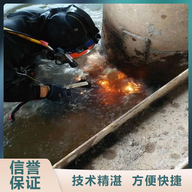 水下-水下检测团队免费咨询