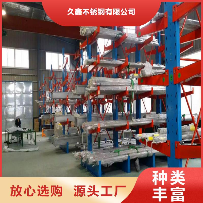 不锈钢卫生管-316L不锈钢管追求细节品质