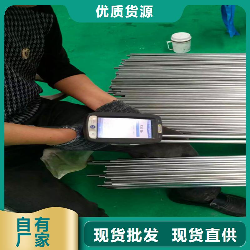 不锈钢卫生管-316L不锈钢管追求细节品质