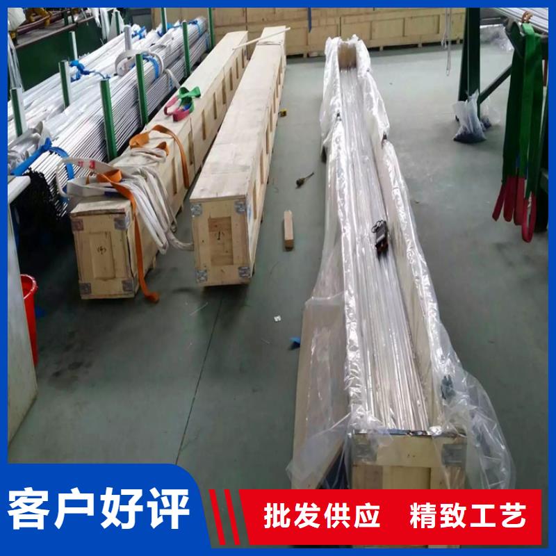 不锈钢卫生管-316L不锈钢管追求细节品质
